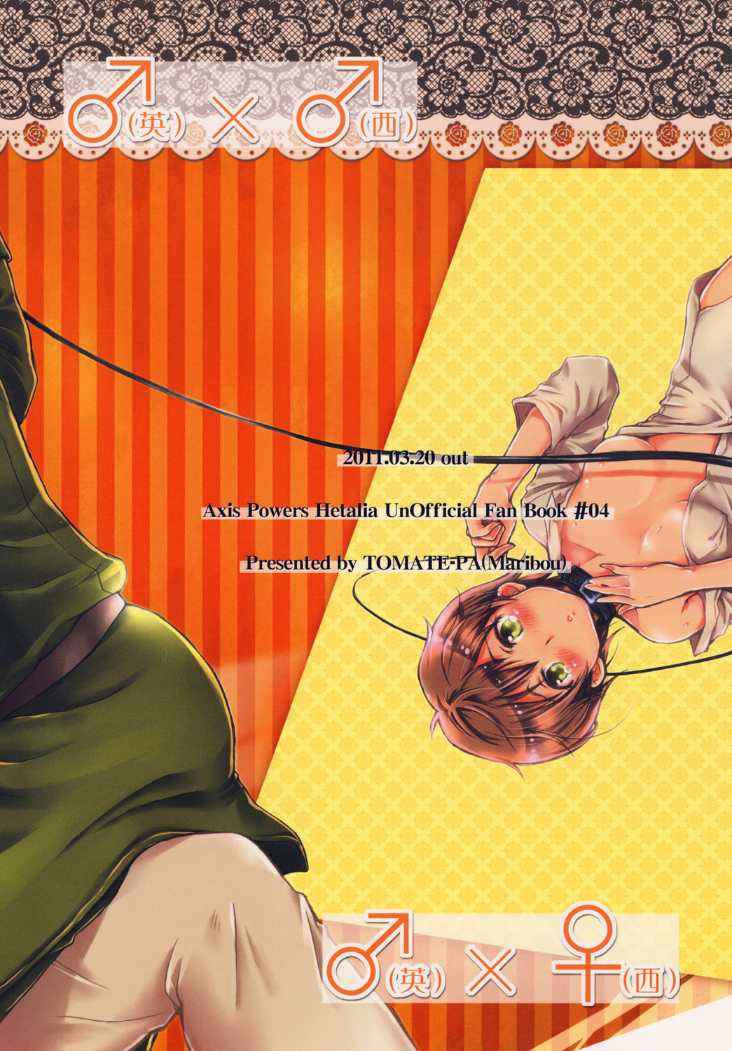 CONTRARIO page 2 full