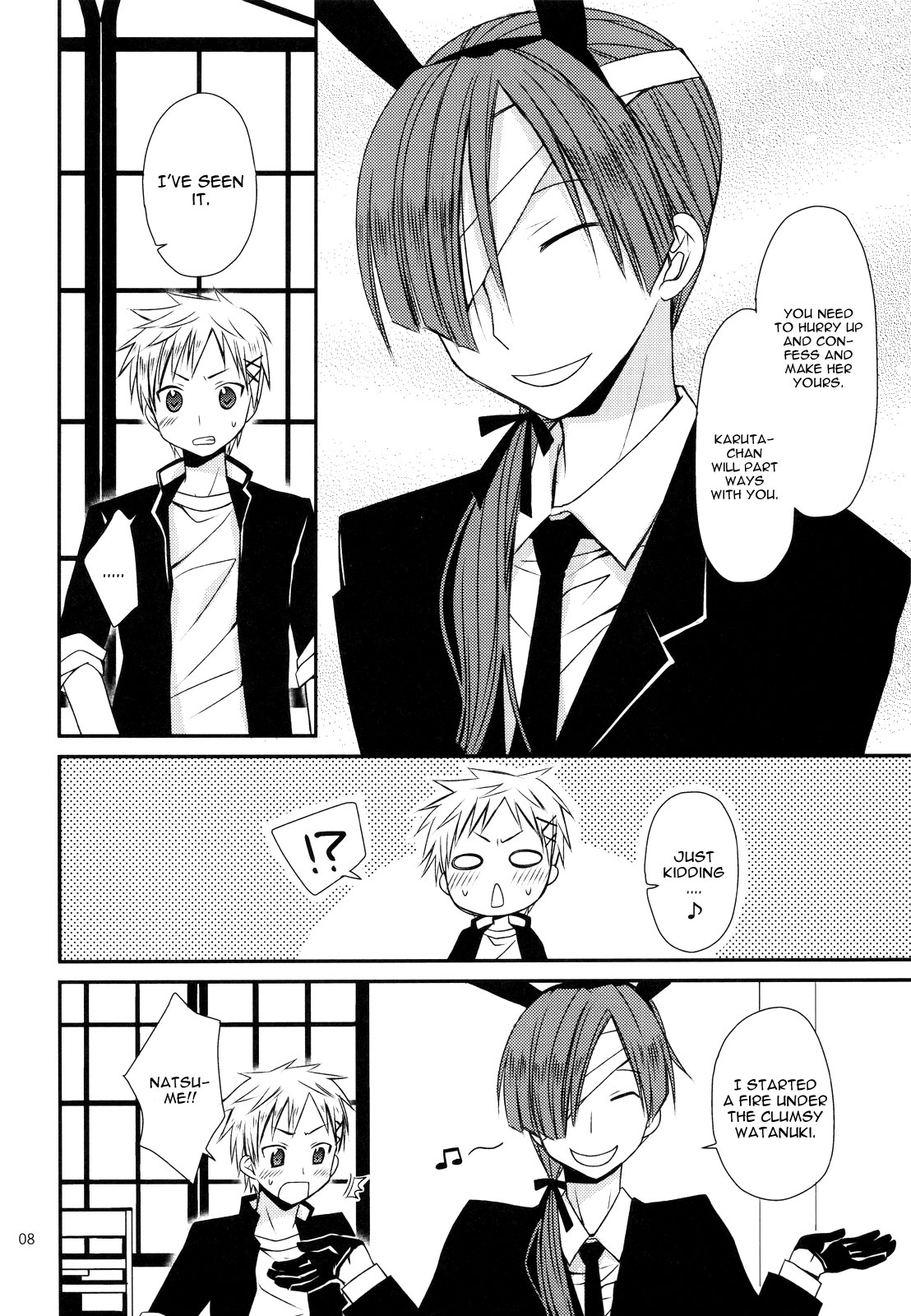 Chiisana Ai no Monogatari page 7 full