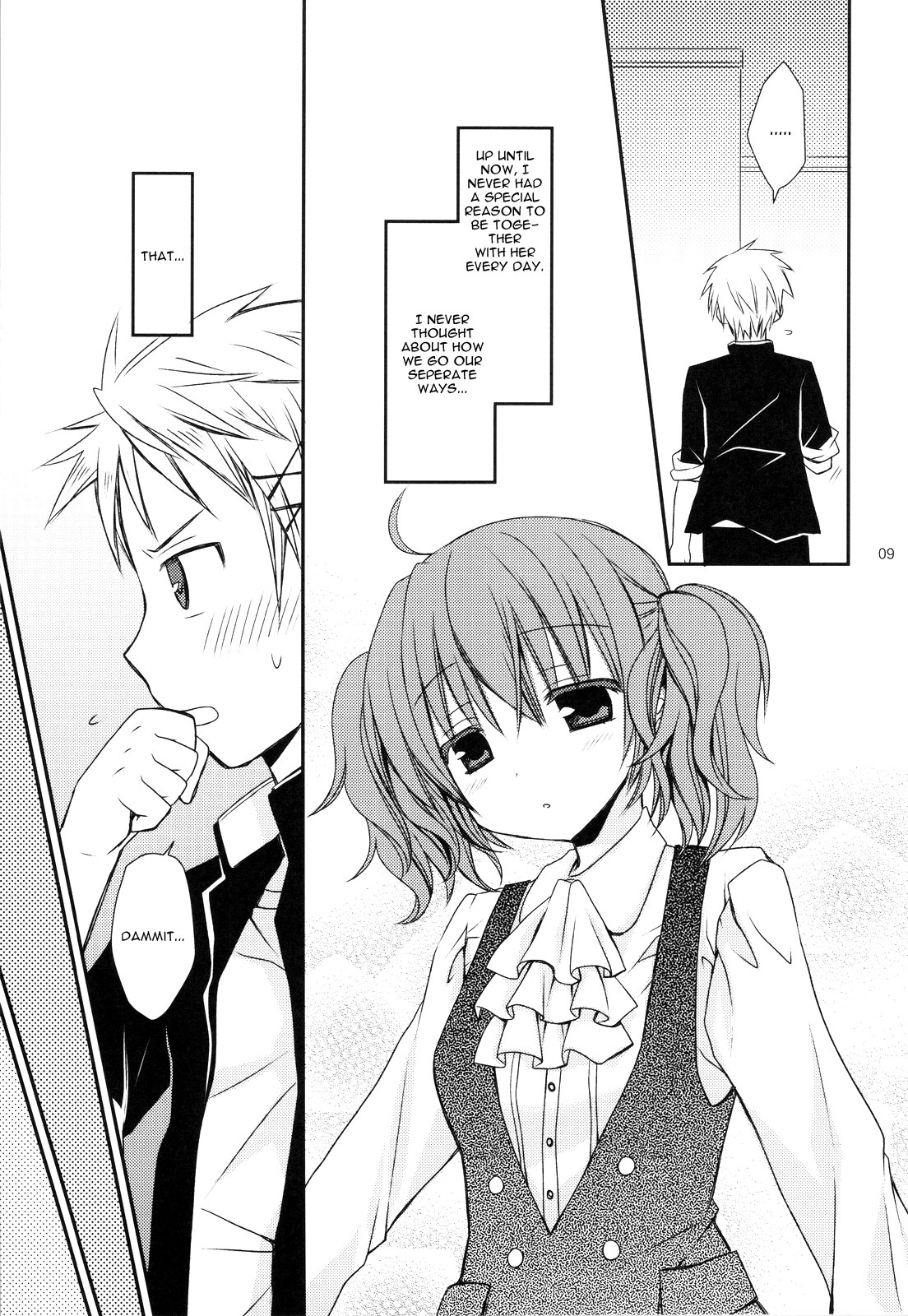 Chiisana Ai no Monogatari page 8 full