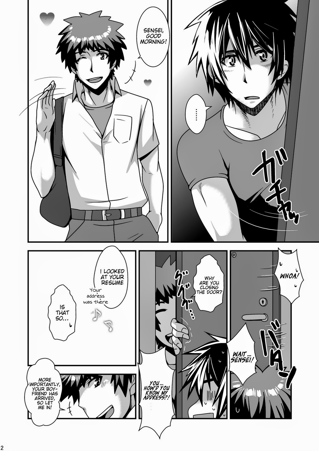 Sensei no Otsumi page 3 full