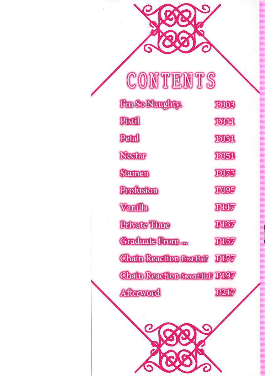 Watashitte Eroin desu. | I'm So Naughty page 5 full