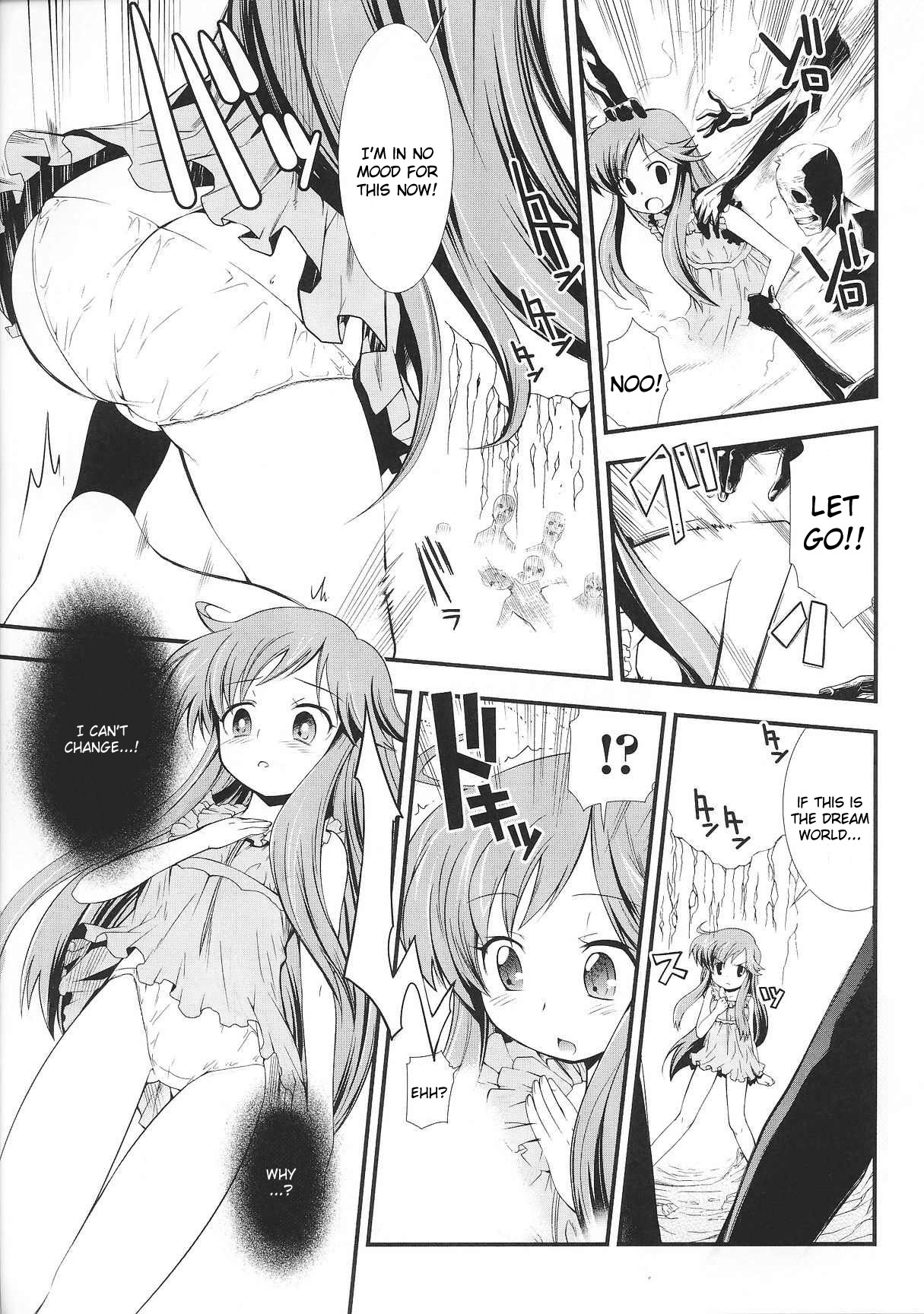 Dream Hunter Rem XX page 7 full