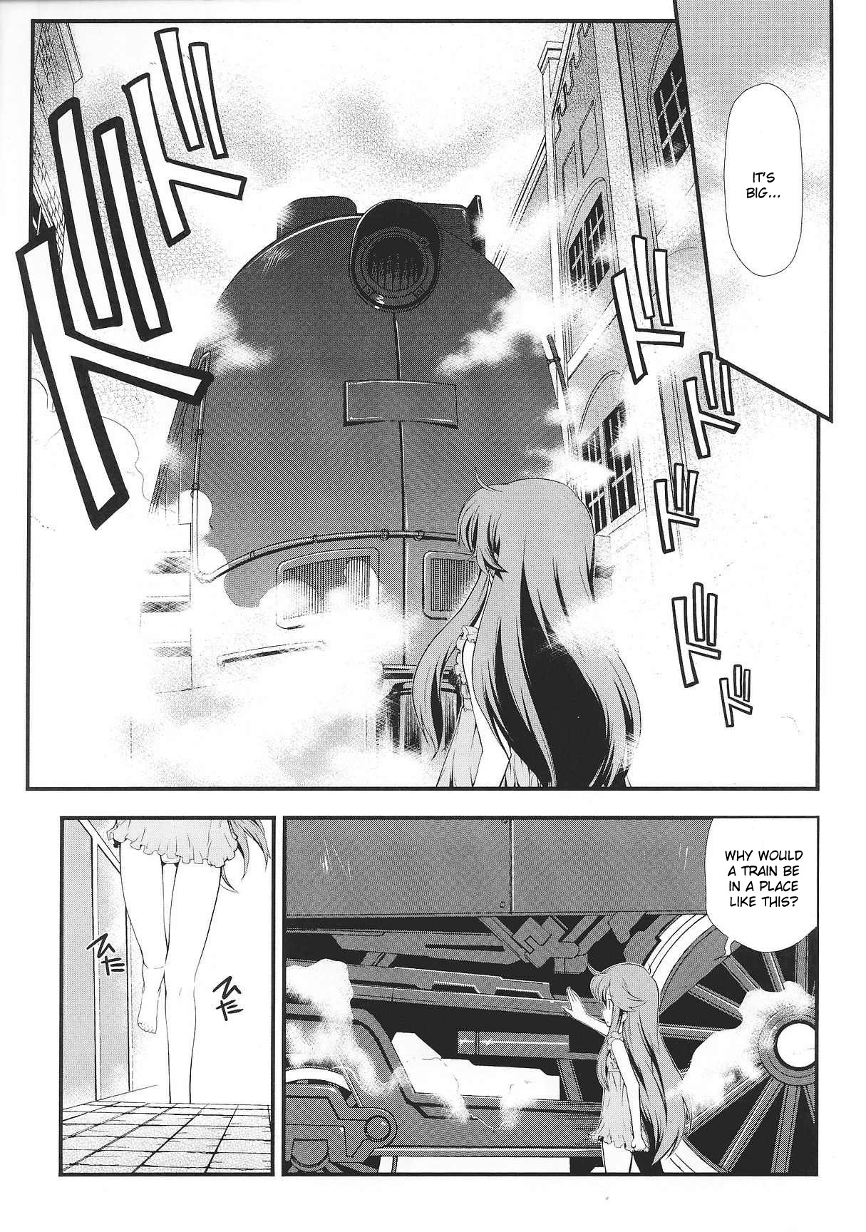 Dream Hunter Rem XX page 9 full