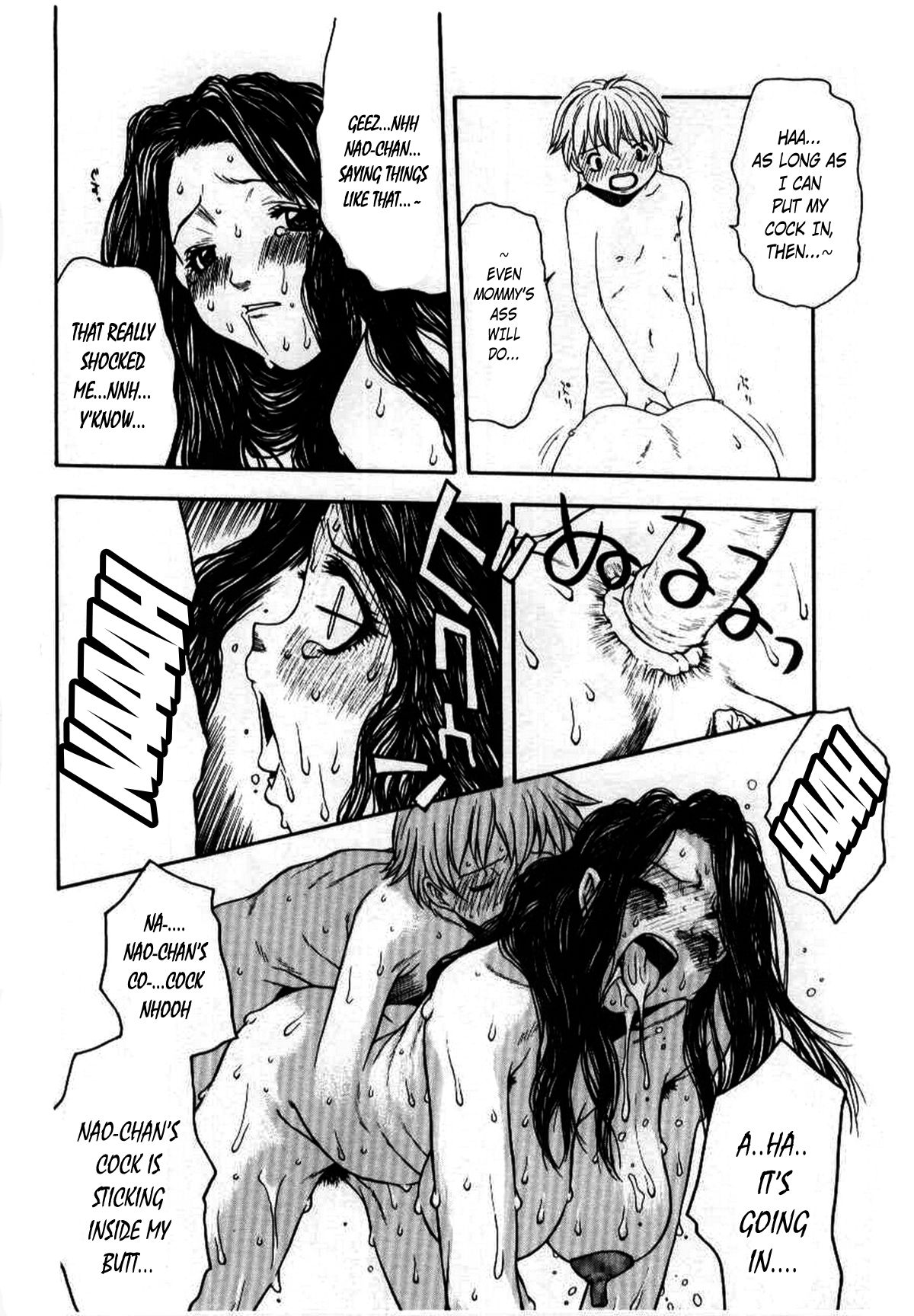 Suki Suki Okaasama | Love Love Dear Mother page 6 full