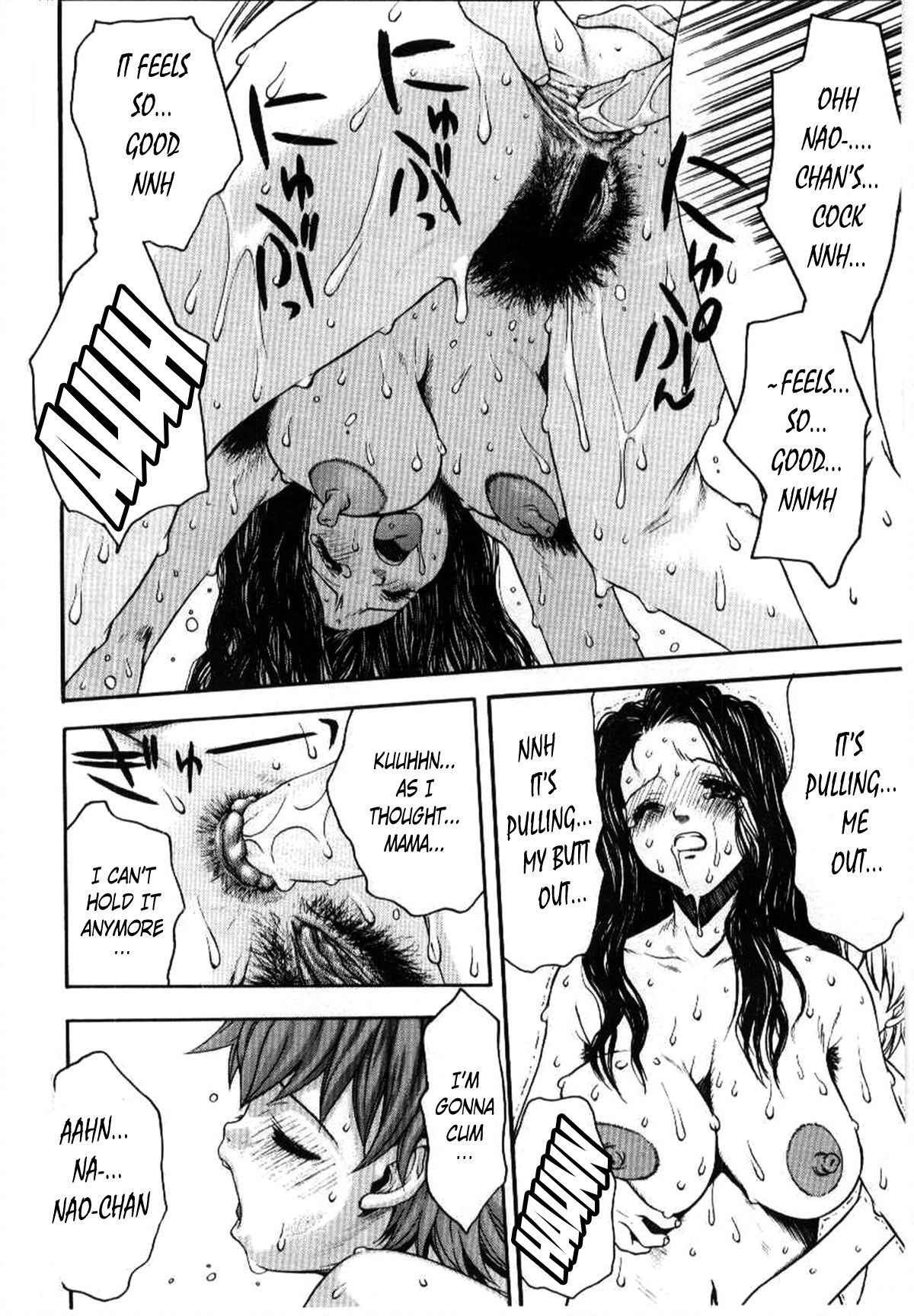 Suki Suki Okaasama | Love Love Dear Mother page 8 full