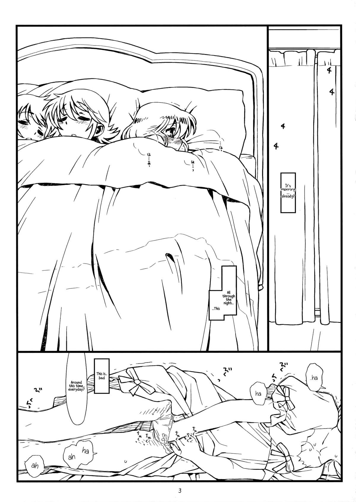 Suffer Little Children page 2 full