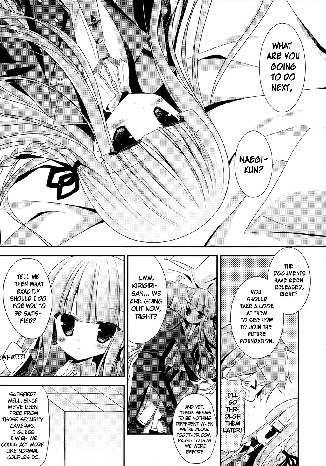Kirigiri-san to Naegi-kun no xxxx Jijou | Kirigiri-san and Naegi-kun's XXXX Circumstances page 4 full