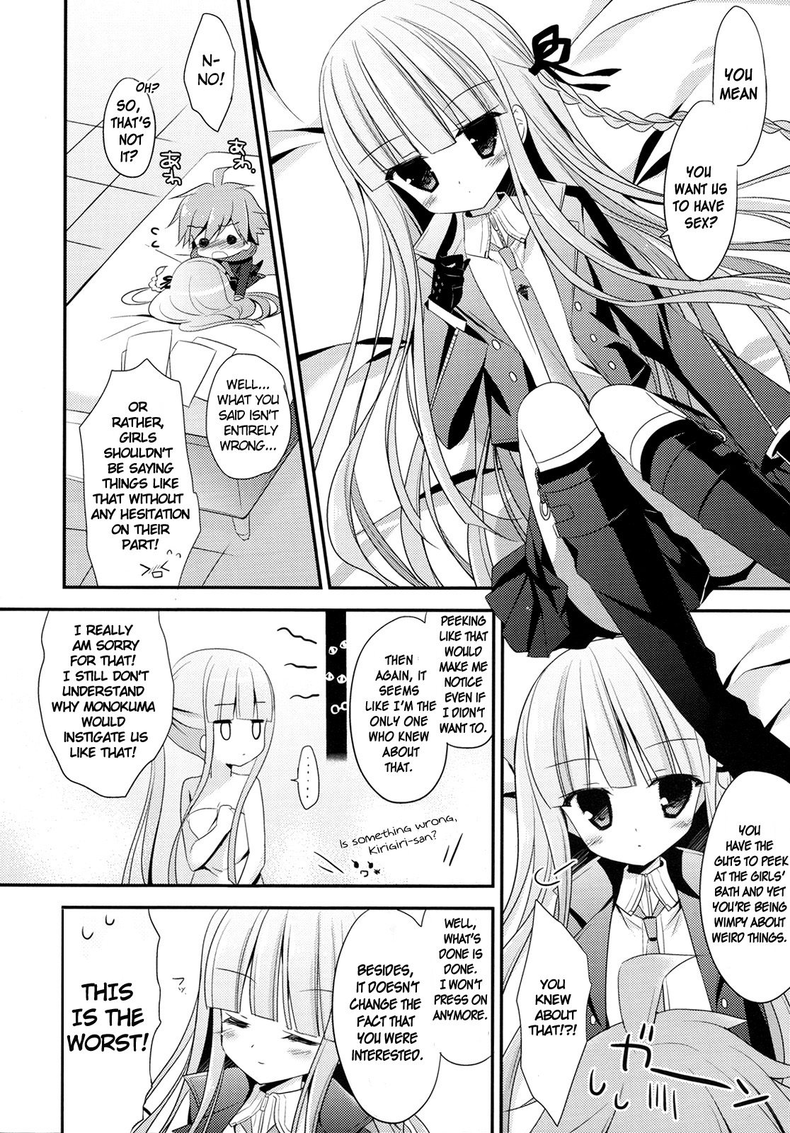 Kirigiri-san to Naegi-kun no xxxx Jijou | Kirigiri-san and Naegi-kun's XXXX Circumstances page 5 full