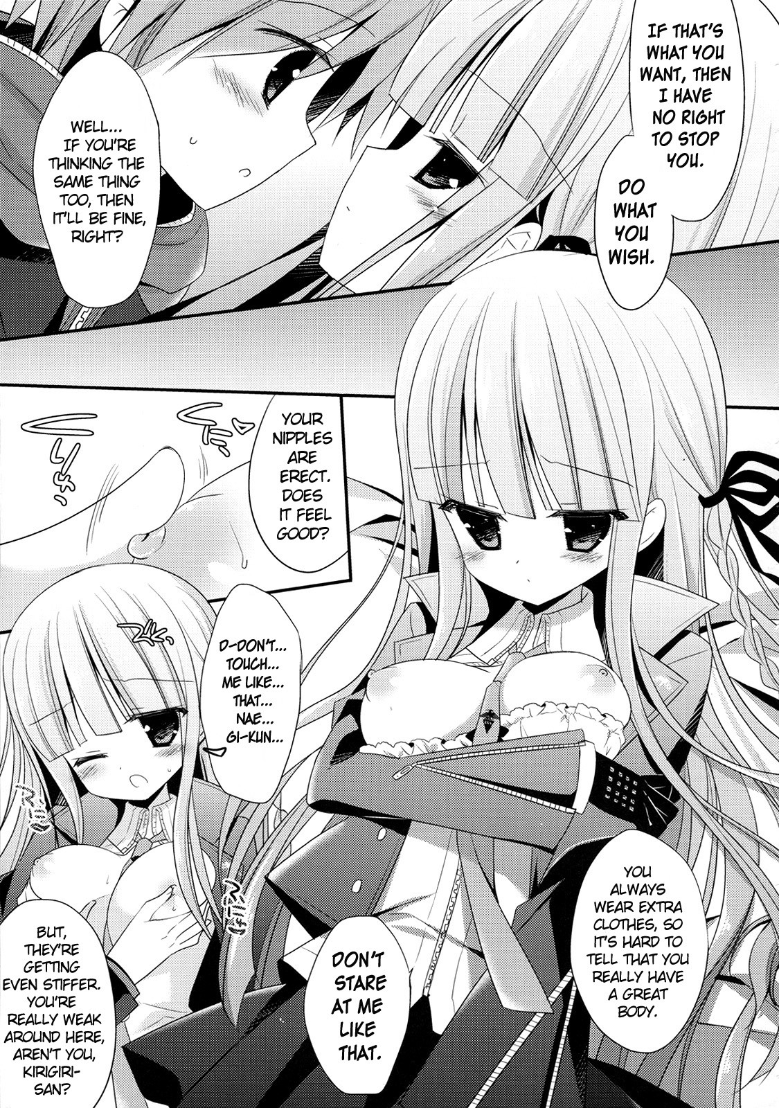 Kirigiri-san to Naegi-kun no xxxx Jijou | Kirigiri-san and Naegi-kun's XXXX Circumstances page 6 full
