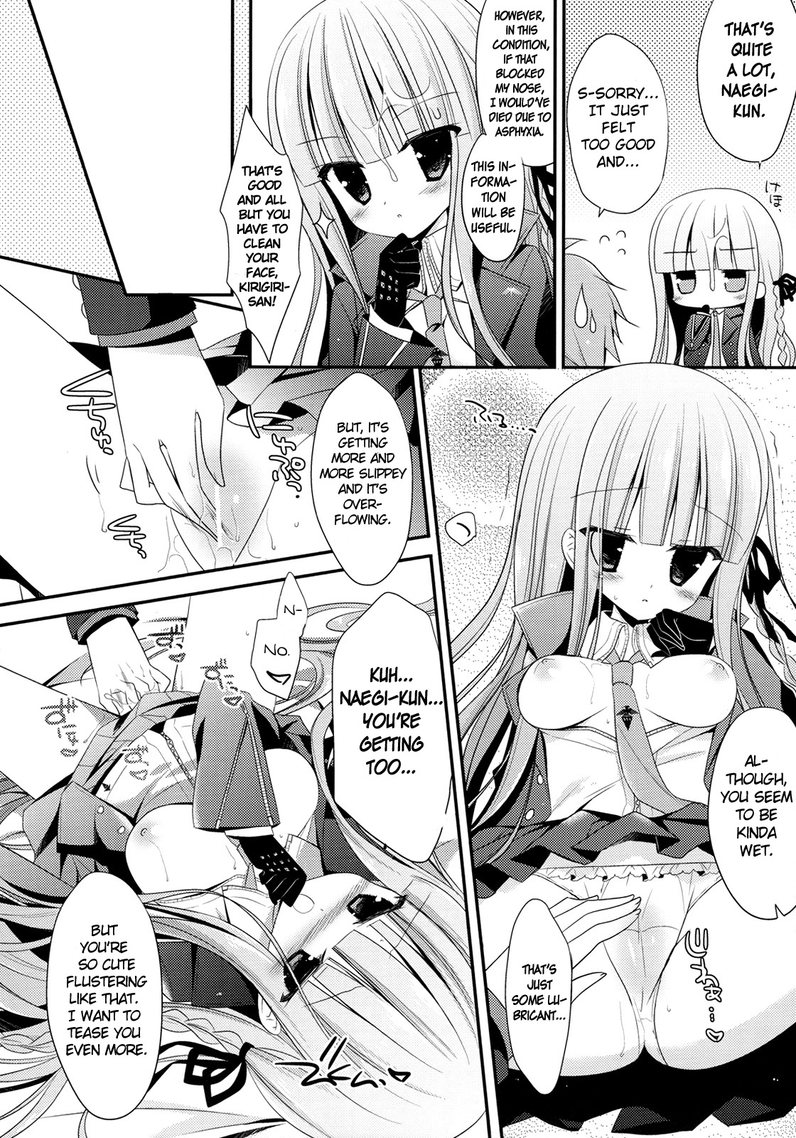Kirigiri-san to Naegi-kun no xxxx Jijou | Kirigiri-san and Naegi-kun's XXXX Circumstances page 9 full