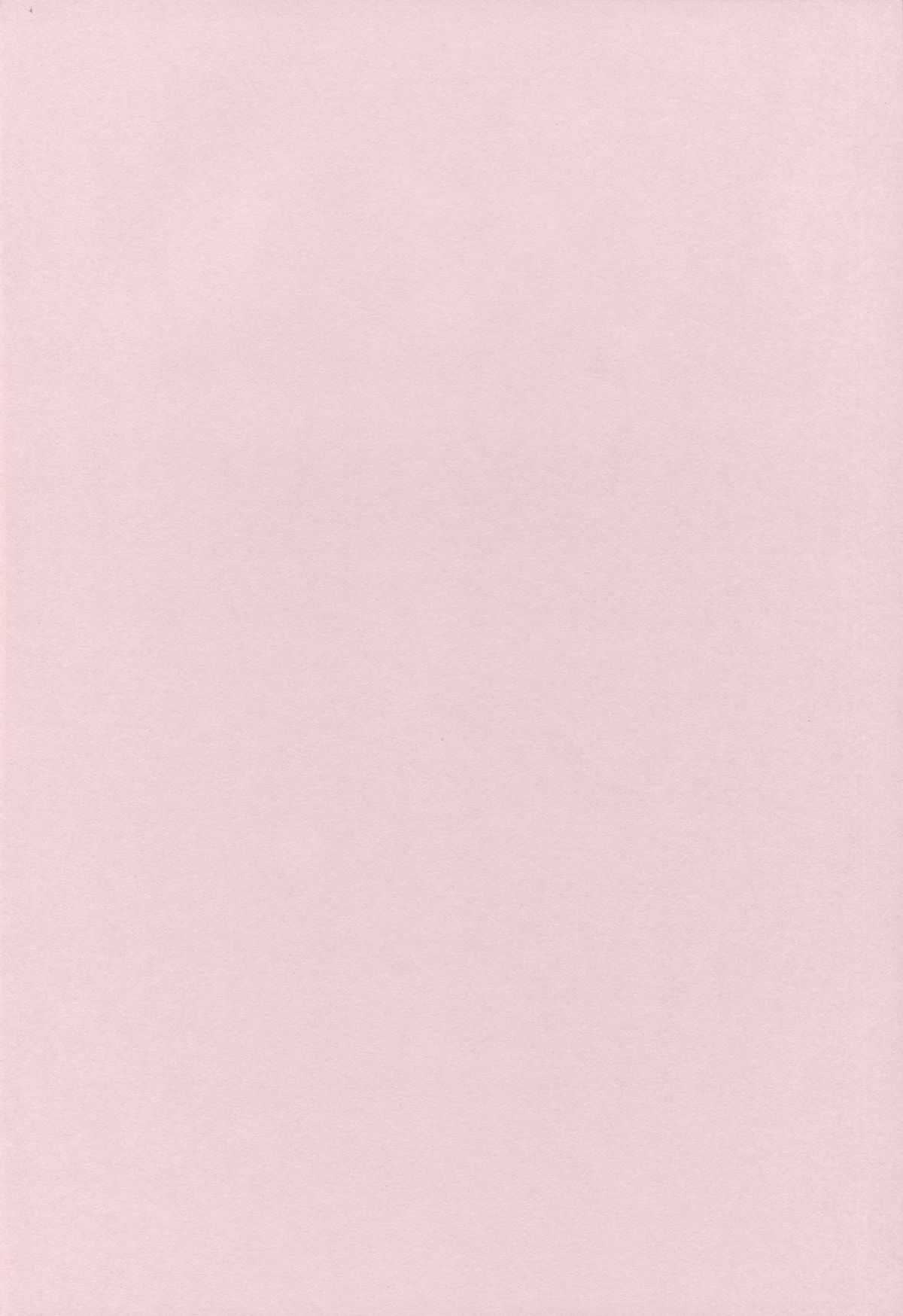 Hanatoki page 2 full