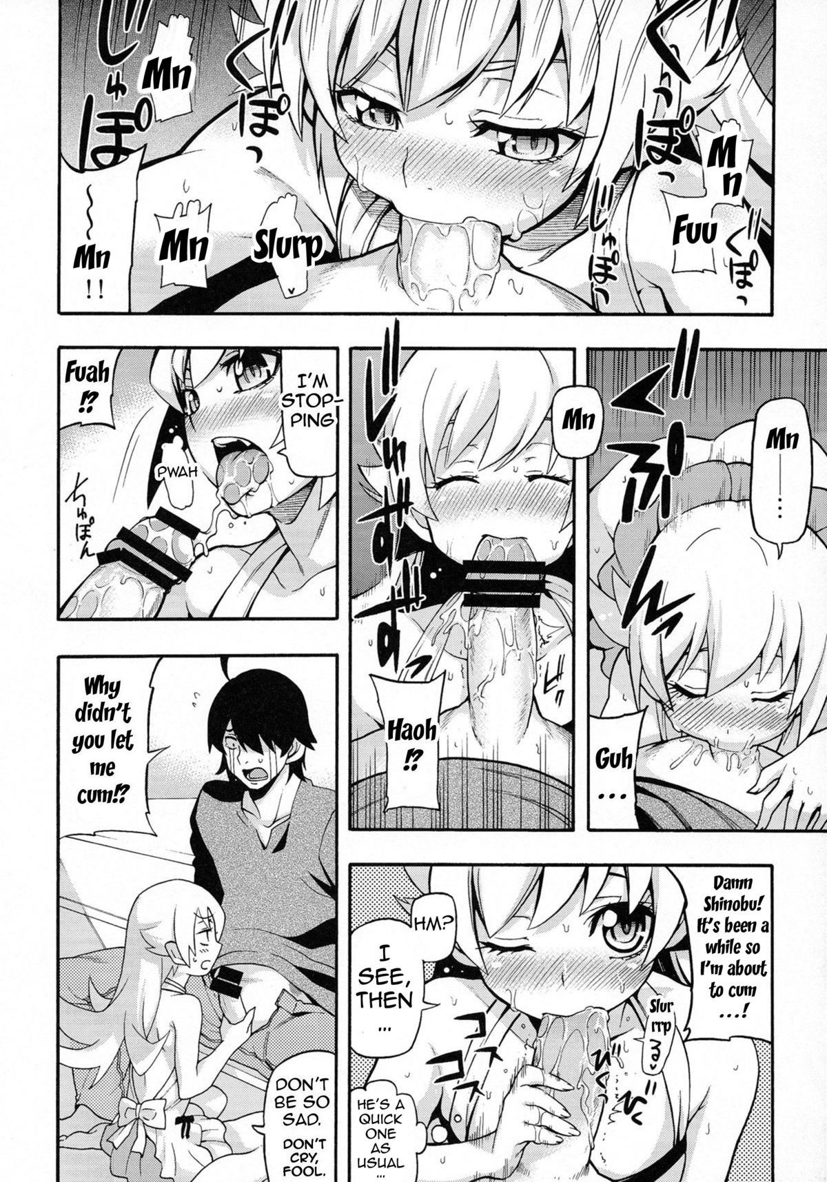 Kuzu no Nii chan dakedo Ai sae areba Kankei nain daze | My Brother is Scum, but I Still Love Him page 10 full