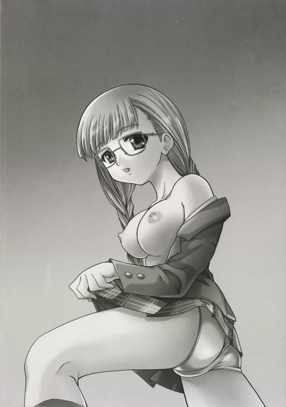 Watashi o Meshimase page 6 full