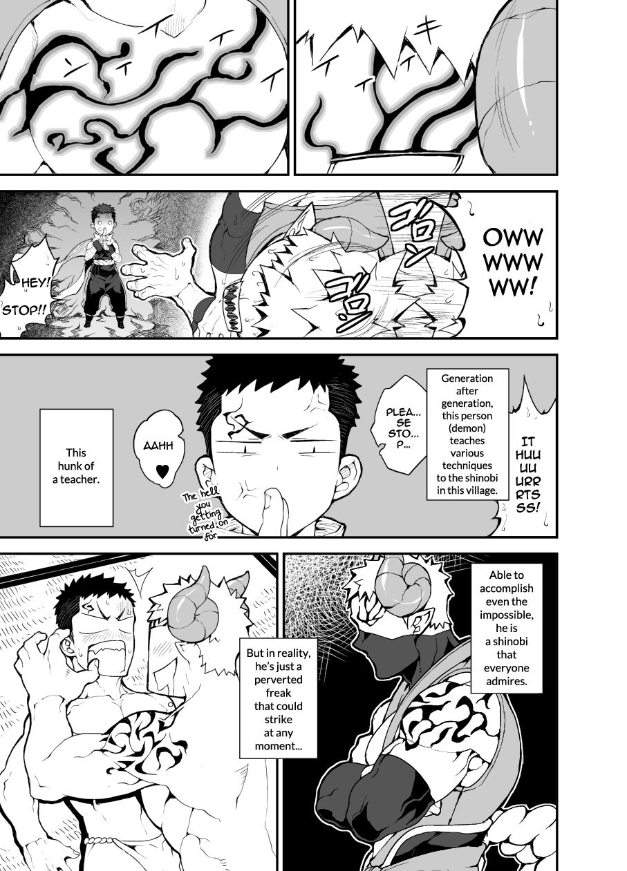 Ninbaku!! page 5 full