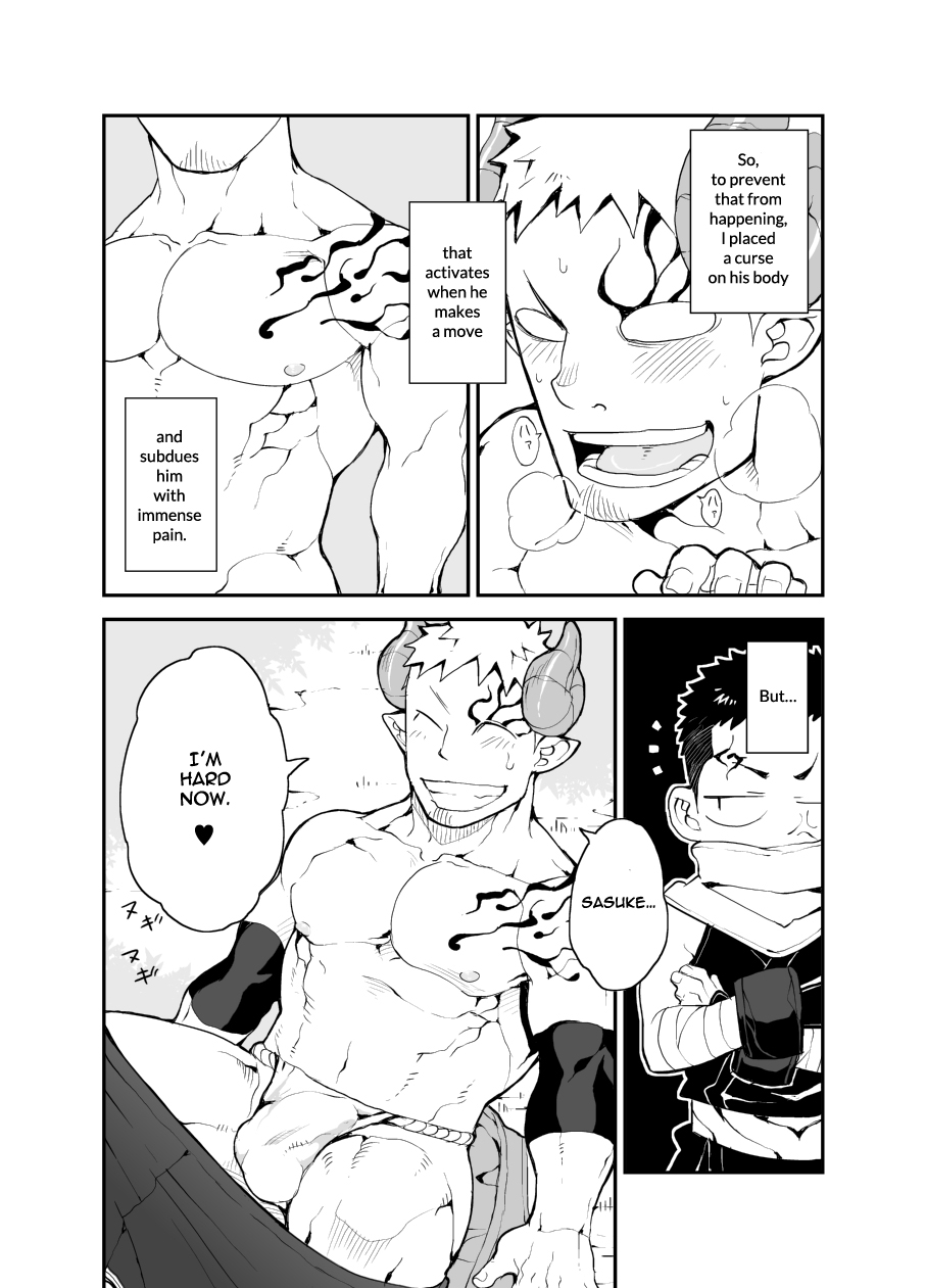 Ninbaku!! page 6 full