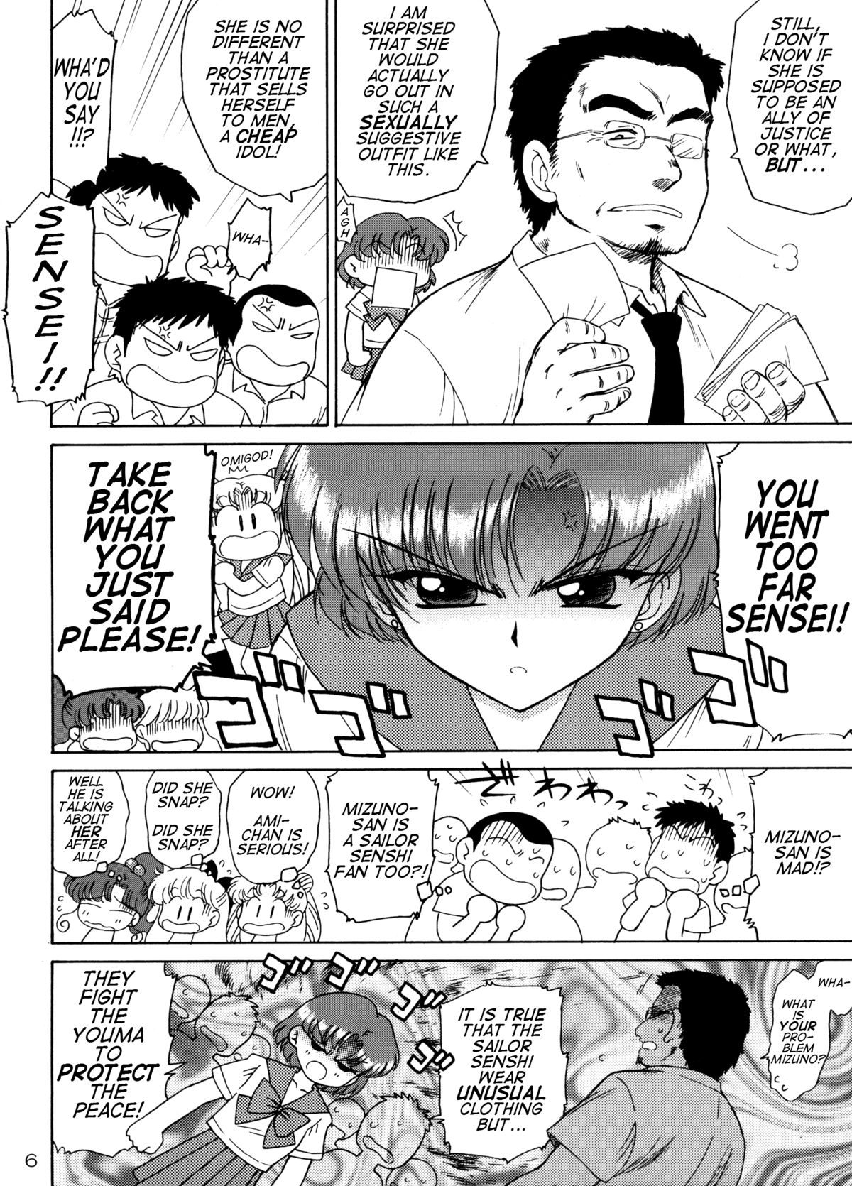 SKY HIGH page 5 full