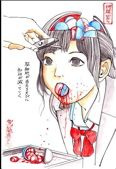 kago shintarou style girls page 3 full