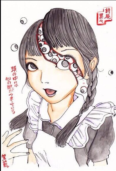kago shintarou style girls page 6 full