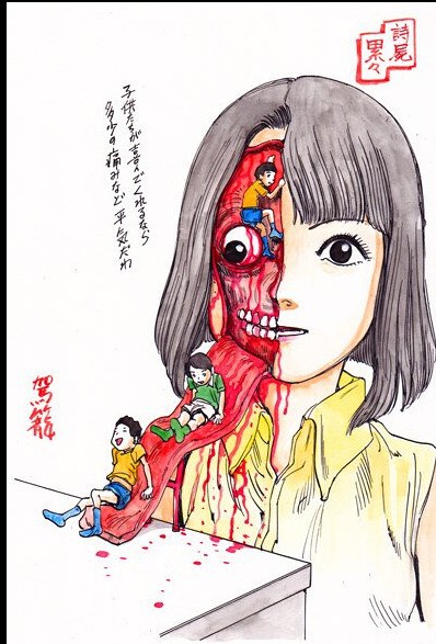 kago shintarou style girls page 7 full