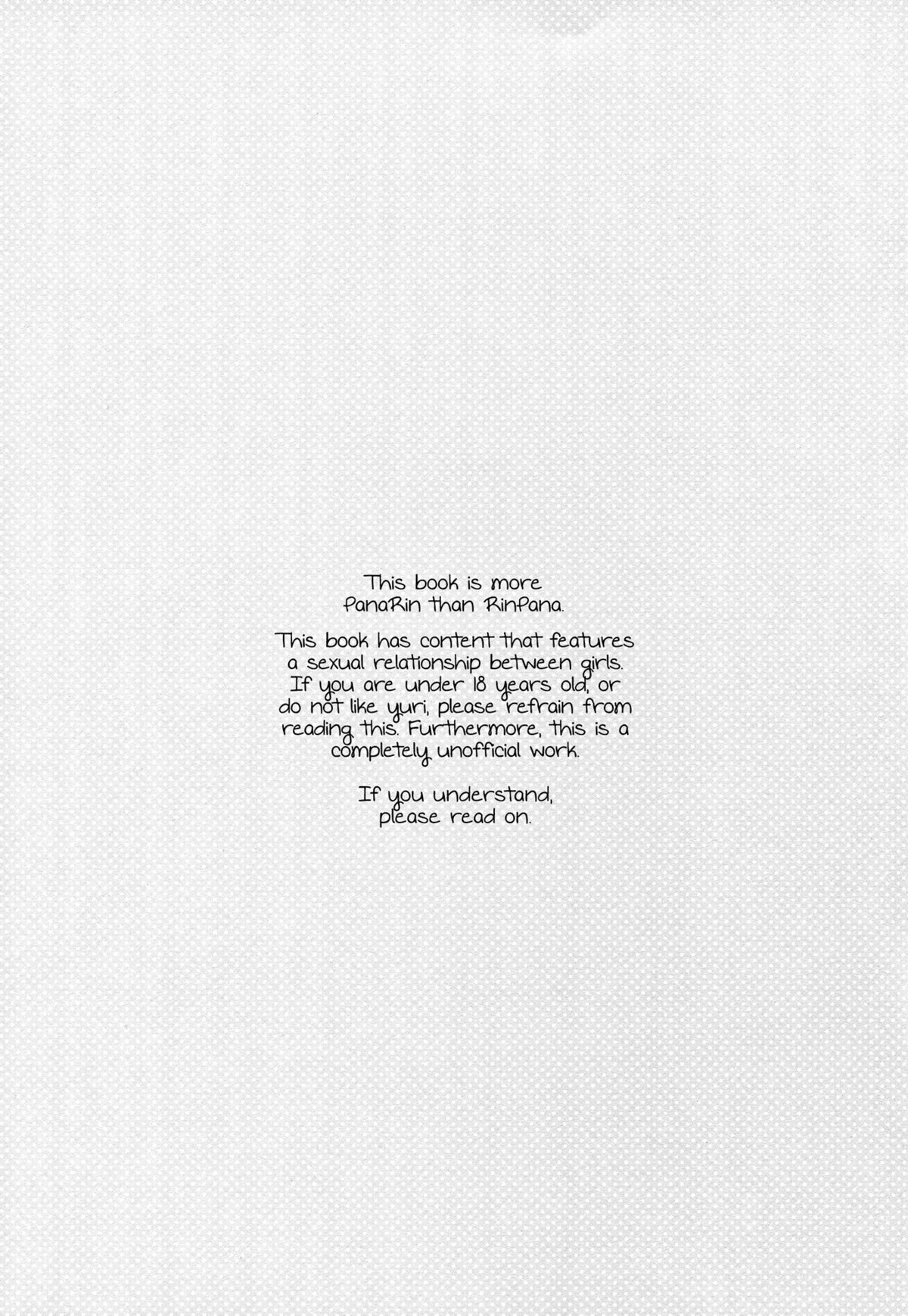 Tanpopo Reversi | Dandelion Reversi page 2 full