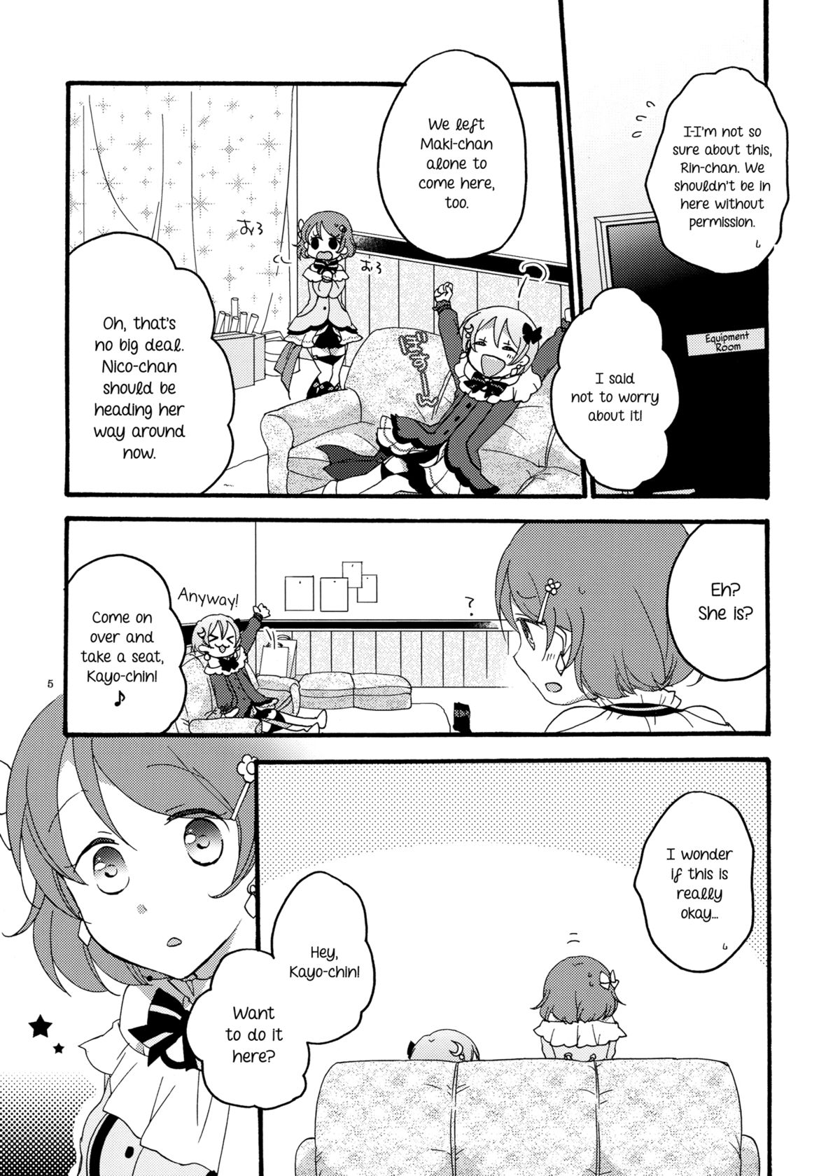 Tanpopo Reversi | Dandelion Reversi page 4 full