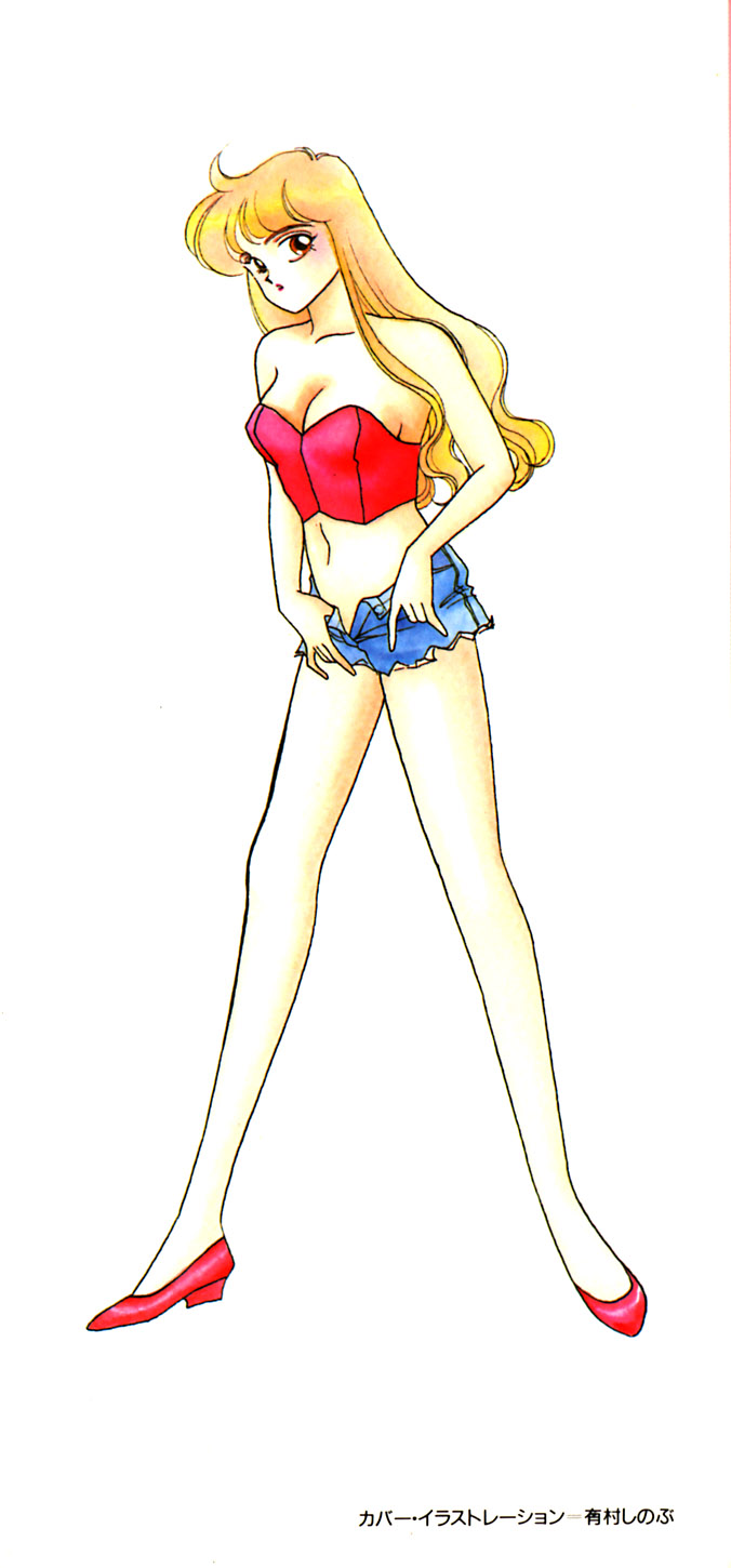 Moonlight Magic page 4 full