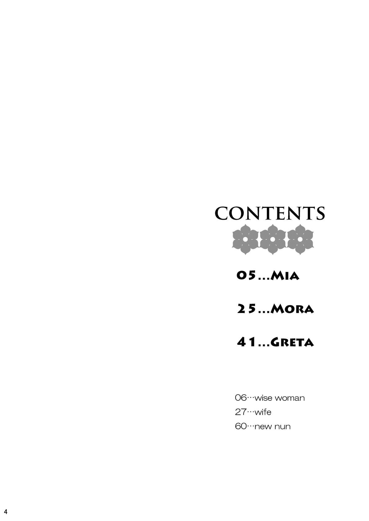 Saint Foire Festival / eve Soushuuhen page 3 full