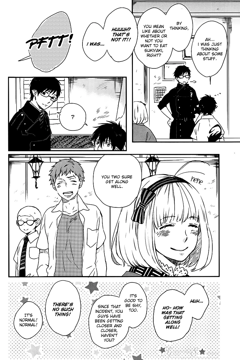 Twin's Tail page 10 full