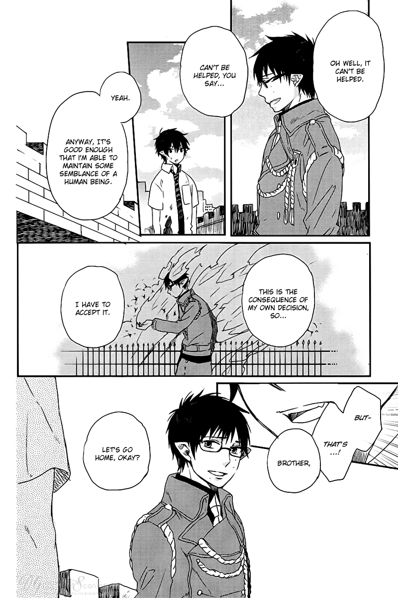 Twin's Tail page 6 full