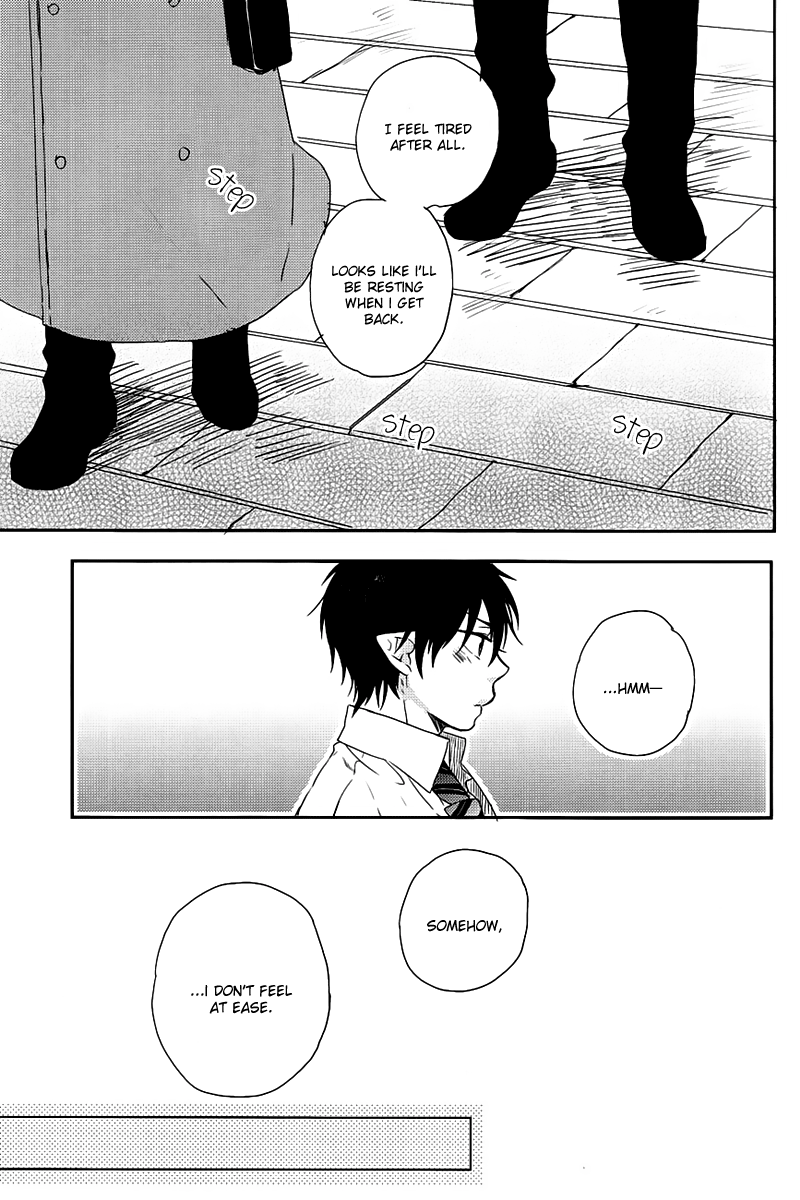 Twin's Tail page 7 full