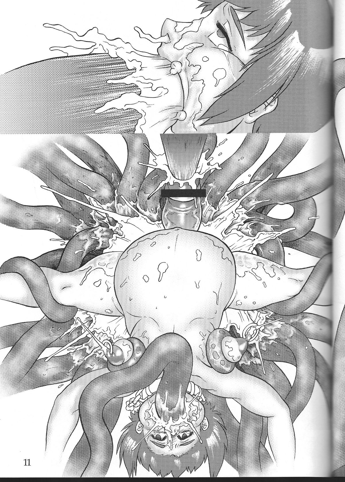 dancing DOLL page 10 full