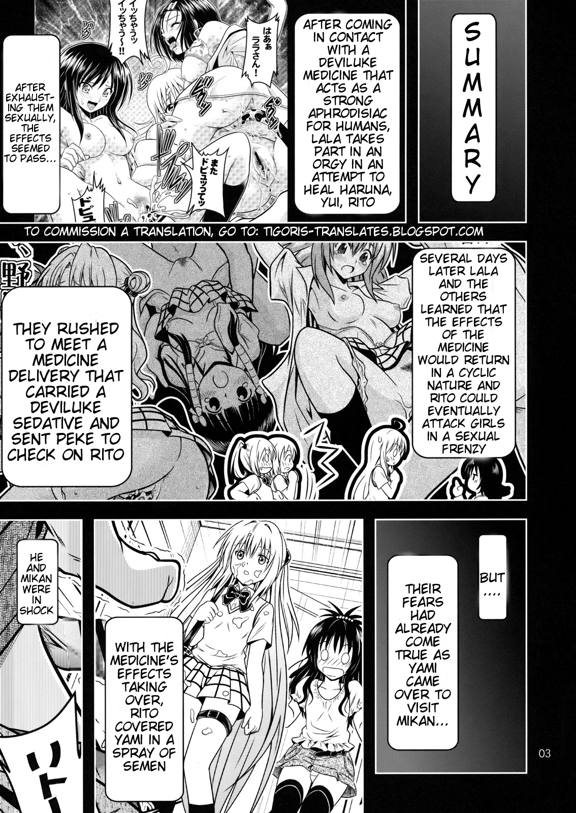 Anoko-tachi ga Taihen na Koto ni Nattemasu 4   =Tigoris Translates= page 2 full