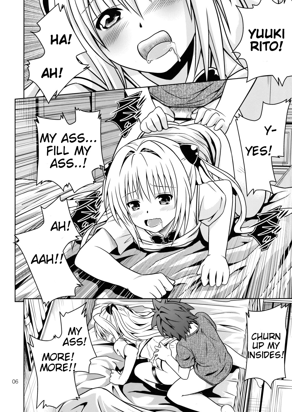 Anoko-tachi ga Taihen na Koto ni Nattemasu 4   =Tigoris Translates= page 5 full