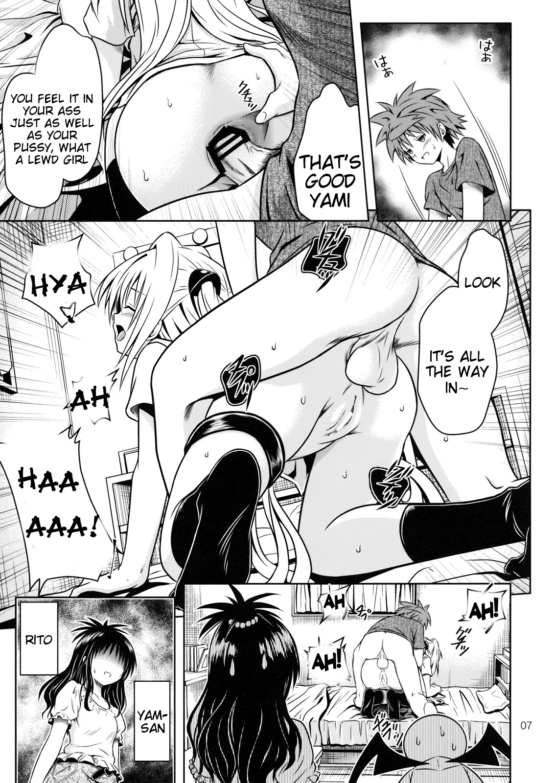 Anoko-tachi ga Taihen na Koto ni Nattemasu 4   =Tigoris Translates= page 6 full