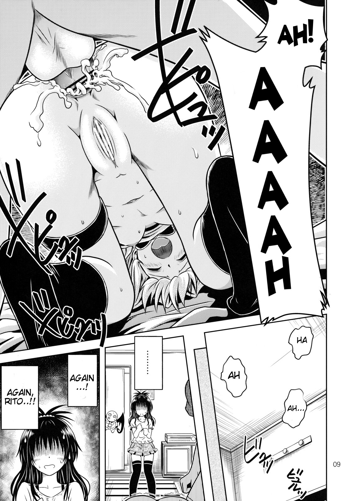 Anoko-tachi ga Taihen na Koto ni Nattemasu 4   =Tigoris Translates= page 8 full