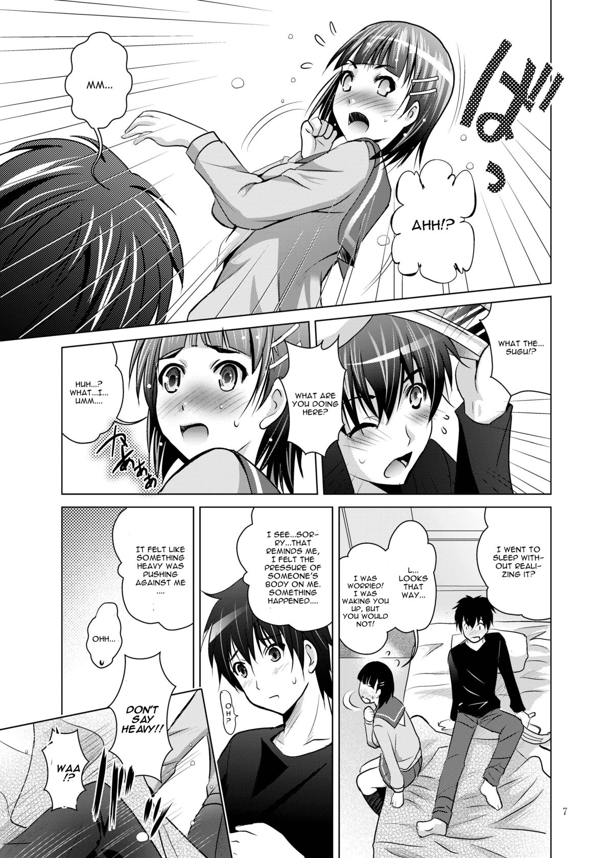 MOUSOU THEATER38 page 7 full