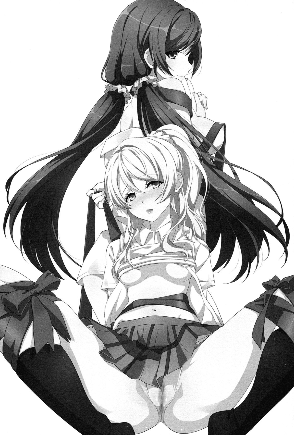 Spiritual Romance page 2 full