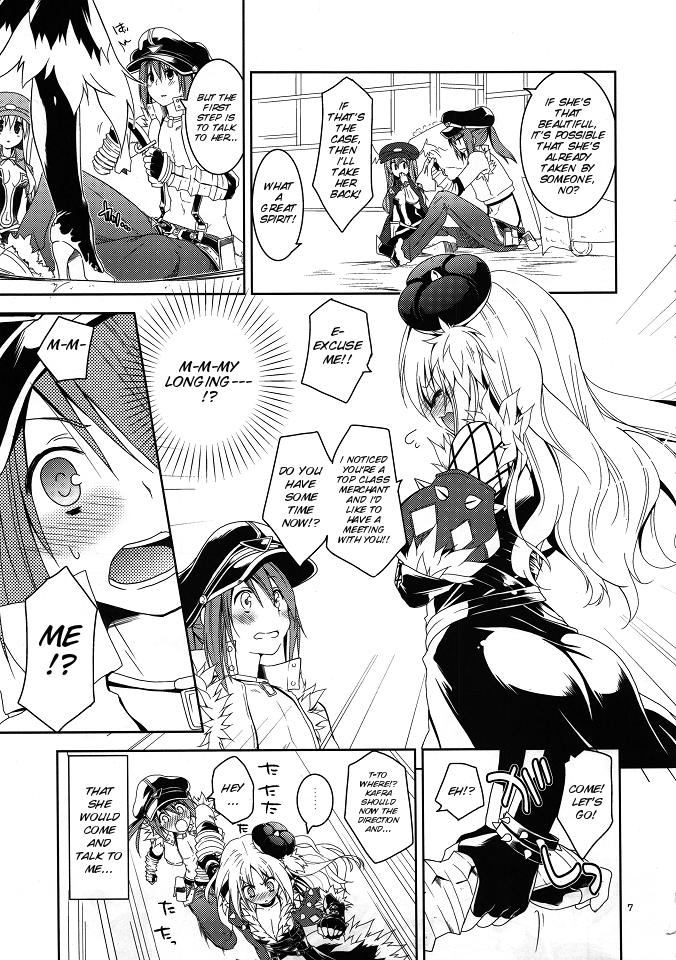 Daily RO 6 page 6 full