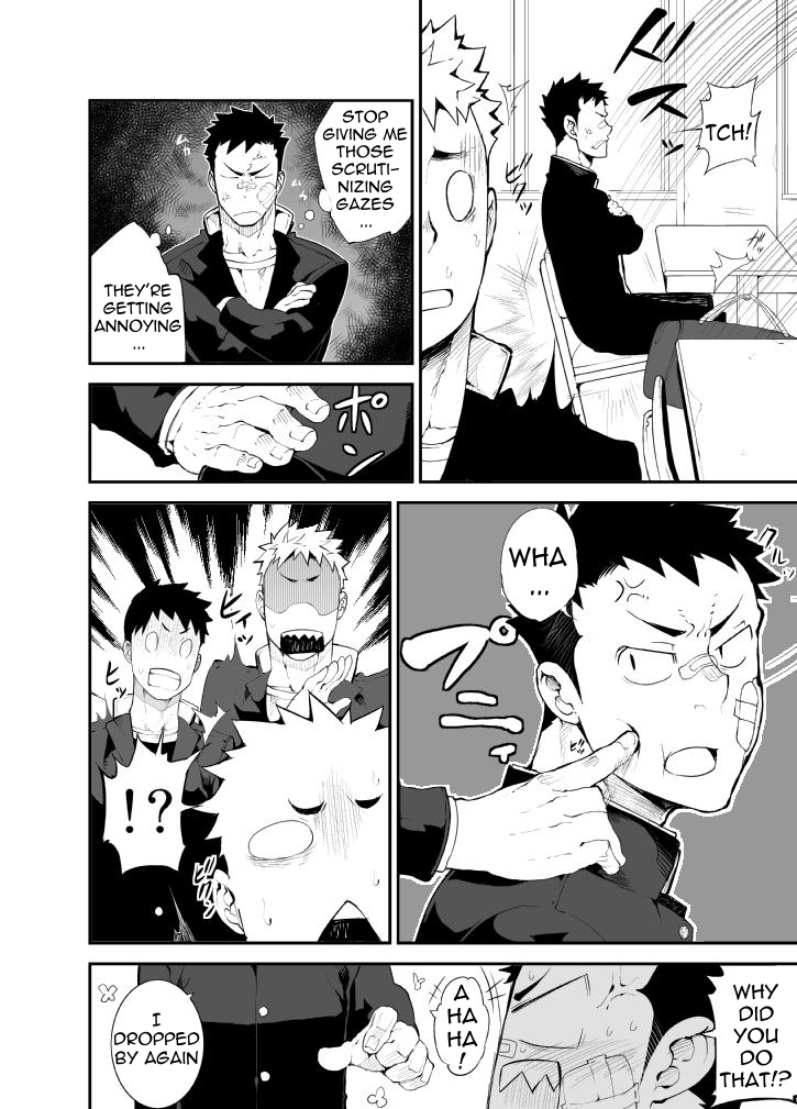 Aoi Hana ha Shuku | Reddened Blue Flowers page 5 full