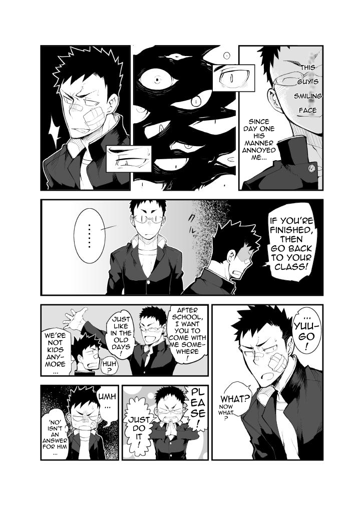 Aoi Hana ha Shuku | Reddened Blue Flowers page 7 full