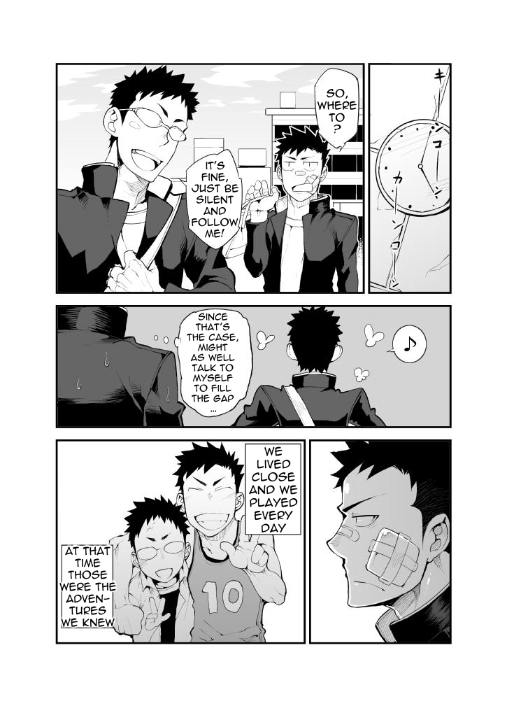 Aoi Hana ha Shuku | Reddened Blue Flowers page 8 full