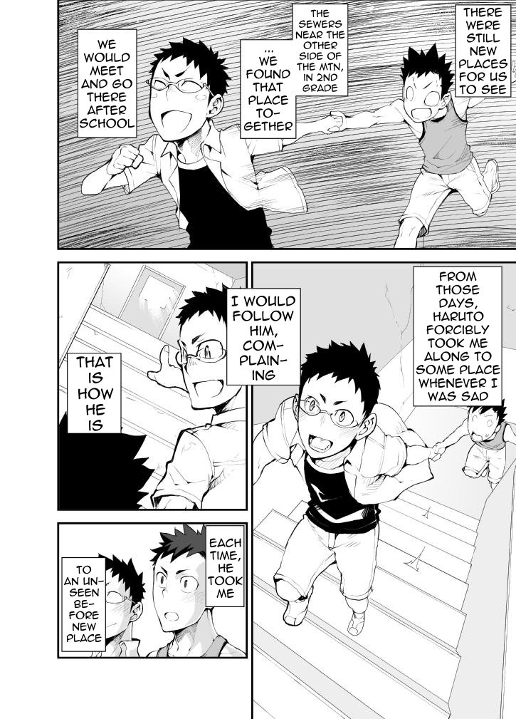 Aoi Hana ha Shuku | Reddened Blue Flowers page 9 full