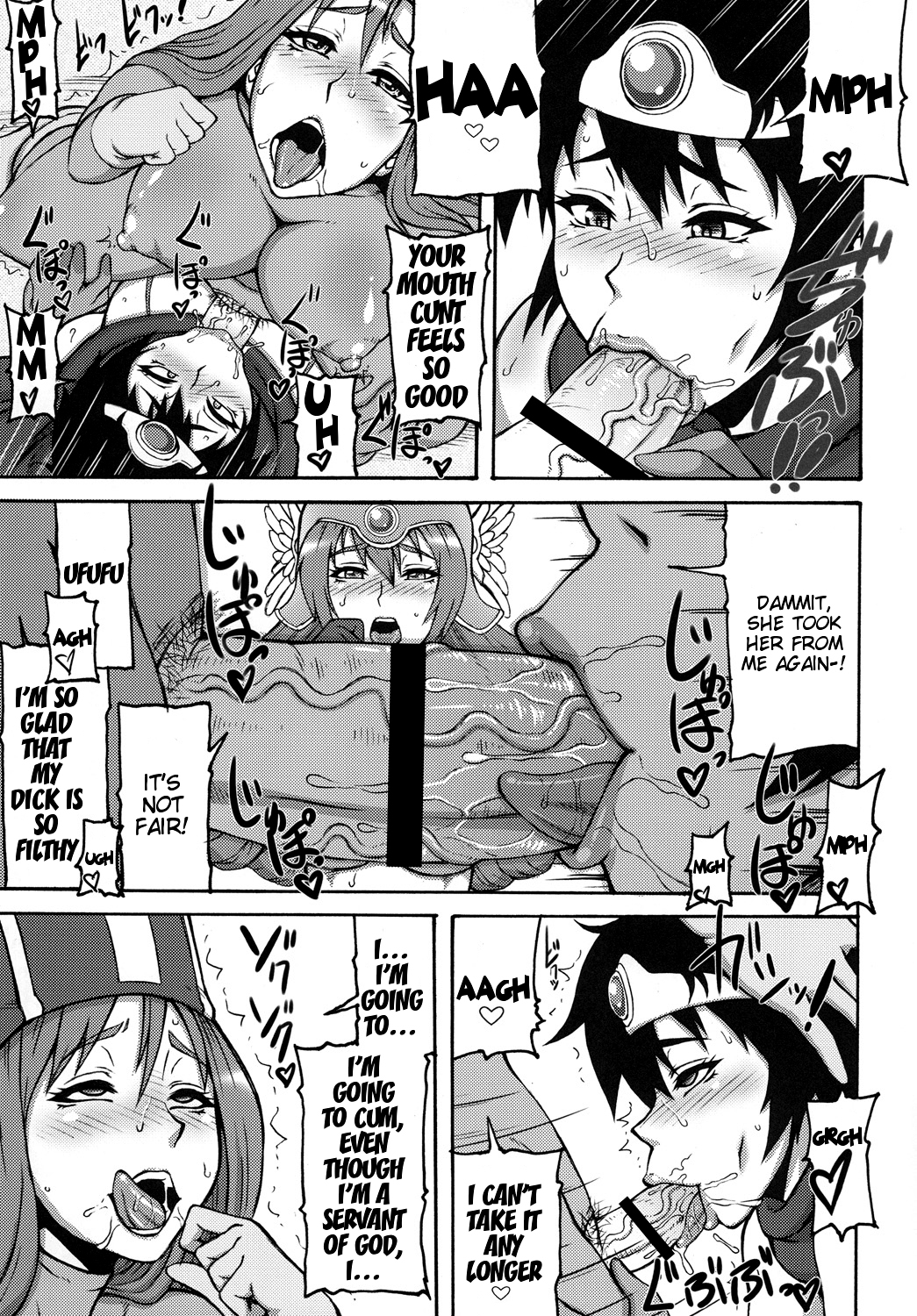Tousou | Fighting Pair page 6 full