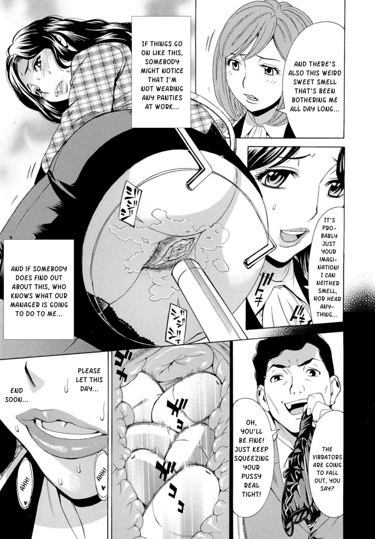 Inran Seifuku Hame Nikki page 10 full