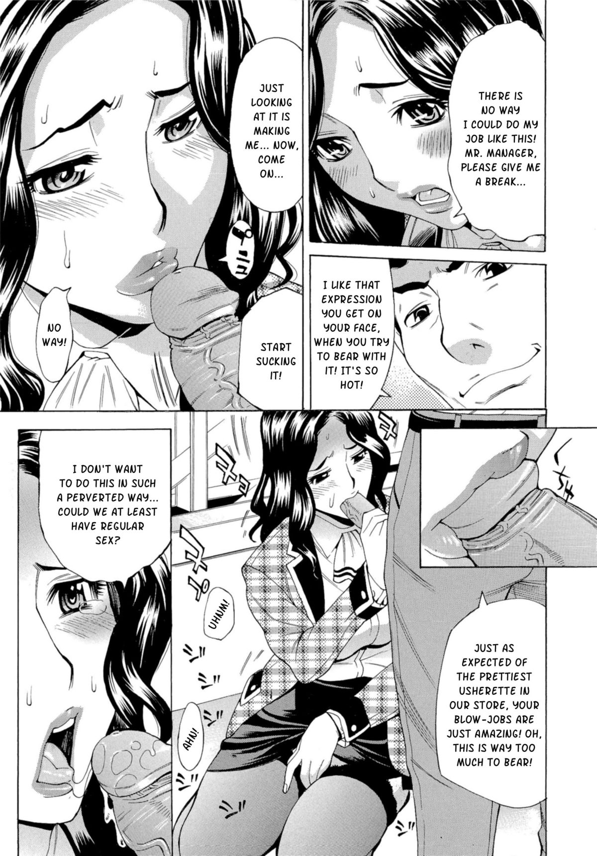 Inran Seifuku Hame Nikki page 8 full