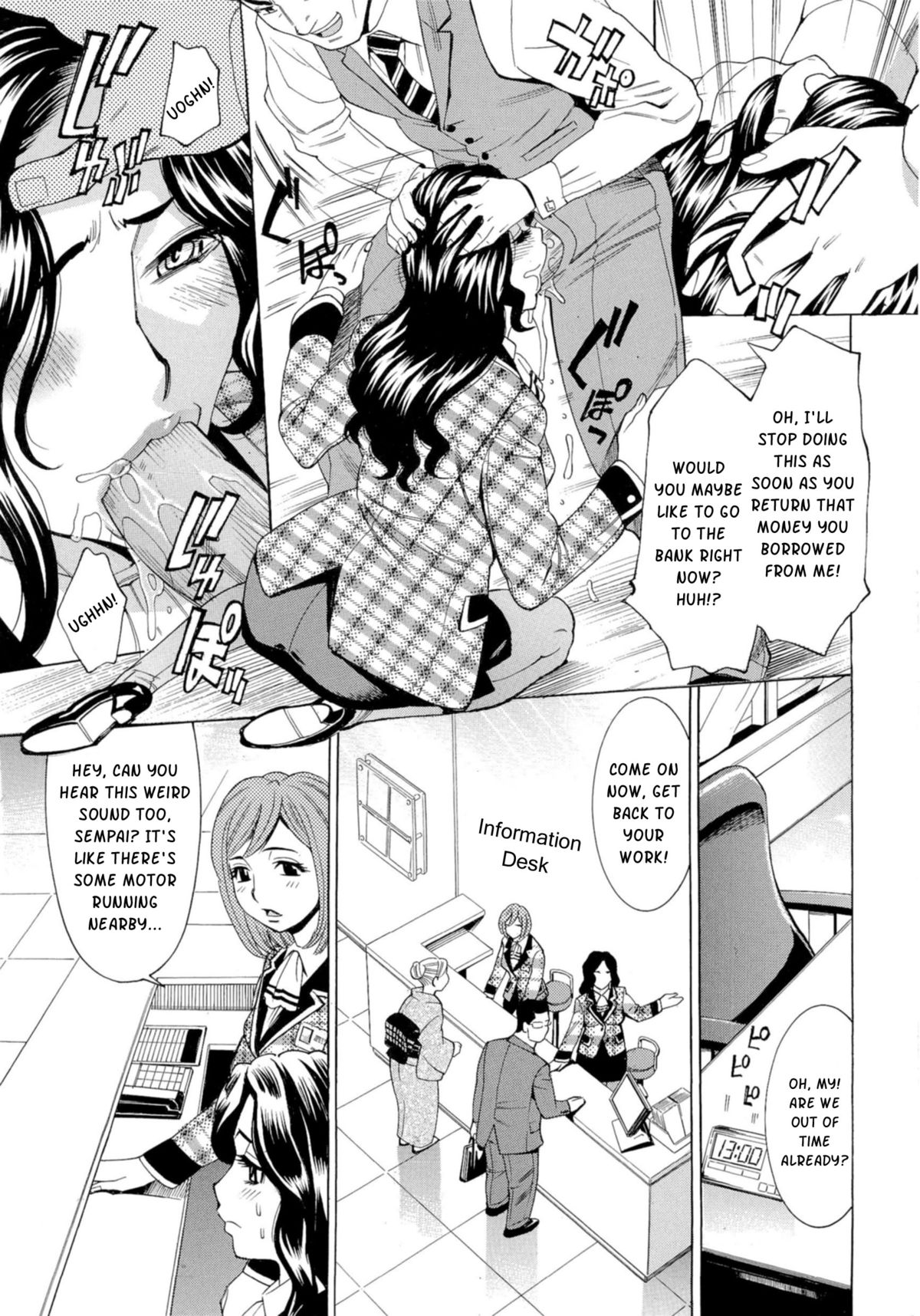 Inran Seifuku Hame Nikki page 9 full