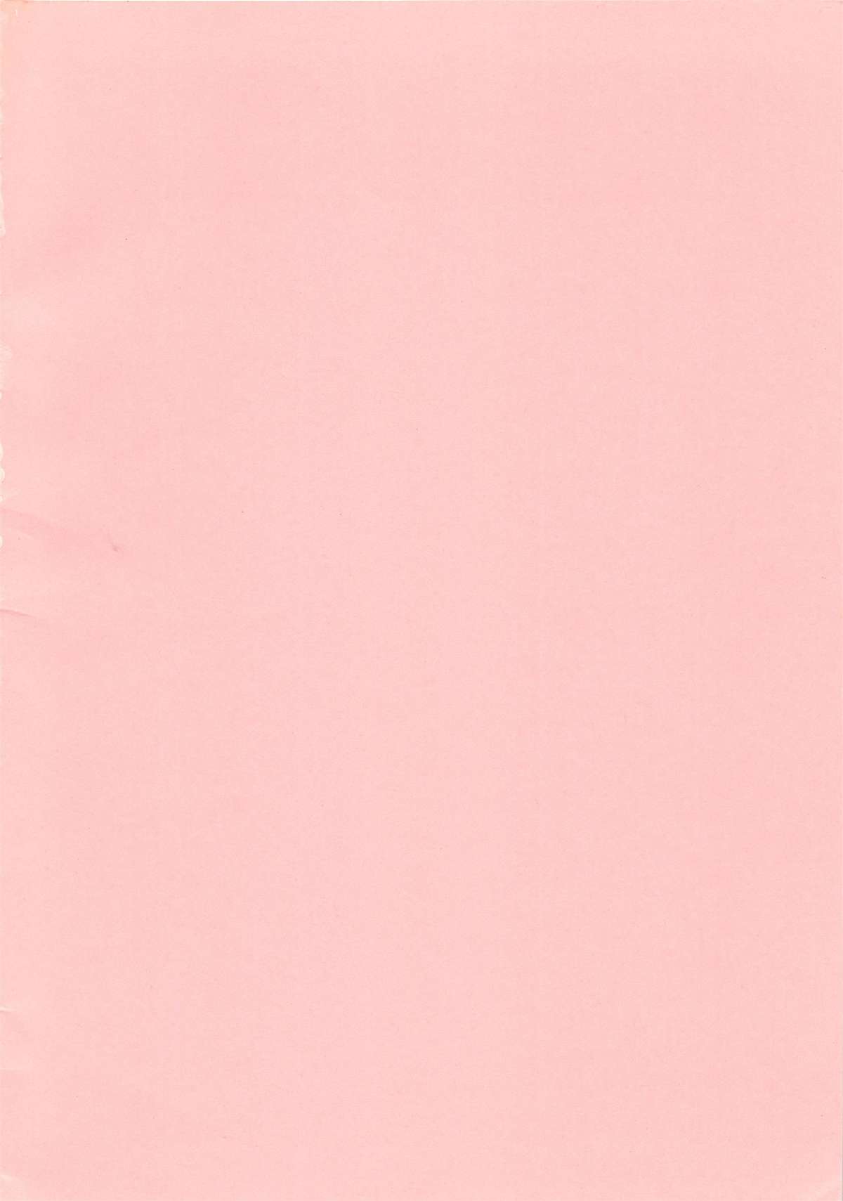 Fantazio kaj ReaLo -Miboujin Yokujou Hen- page 2 full