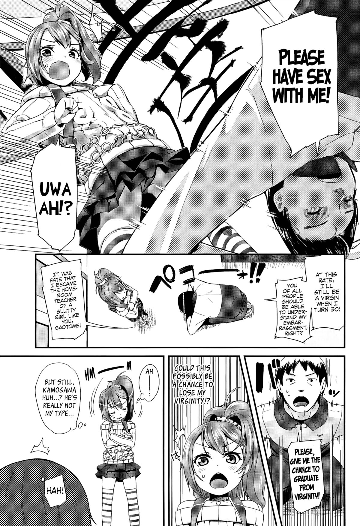 Virgin Bitch page 3 full