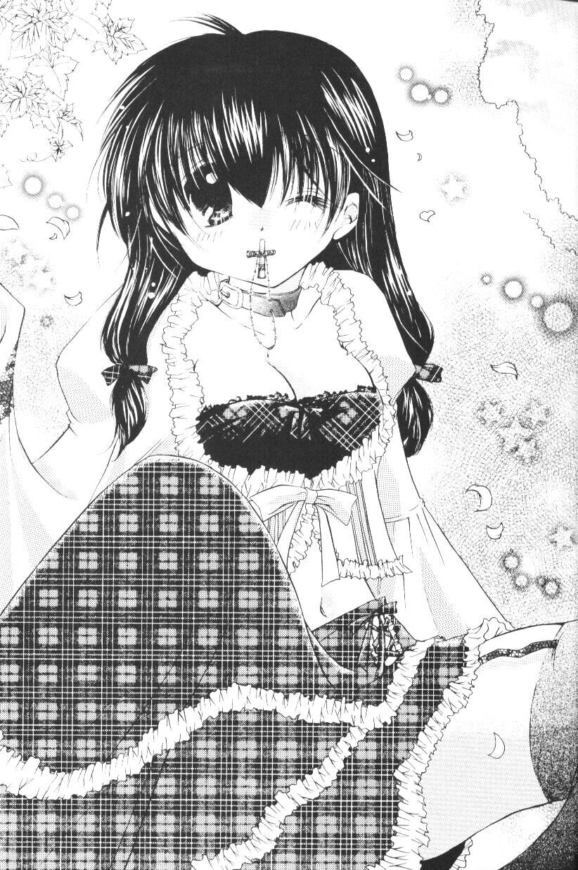 Hoshikuzu Drop page 4 full