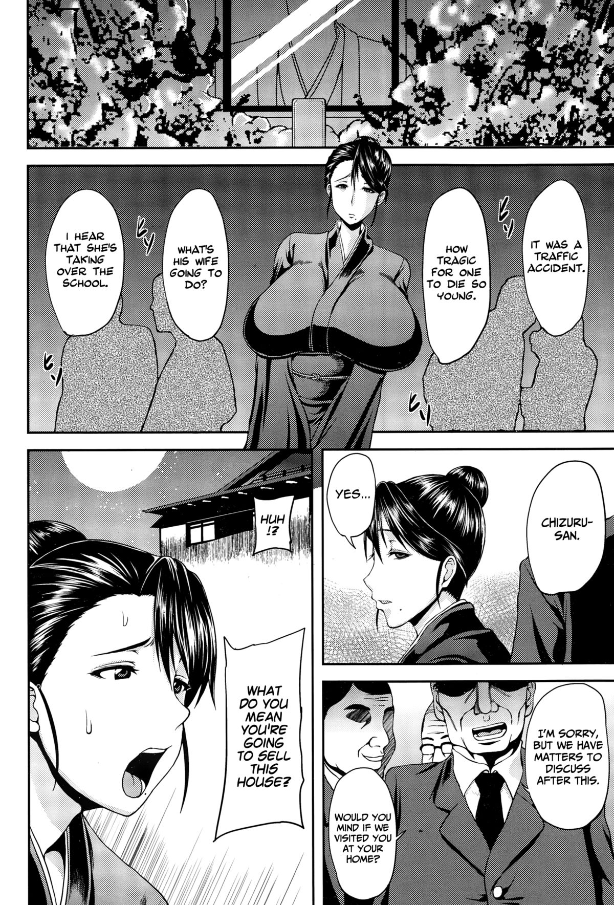 Mesuochi Miboujin ~Himitsu no Hanazono~ | Decadent Widow ~Secret Garden~   =The Lost Light+Funeral of Smiles= page 2 full